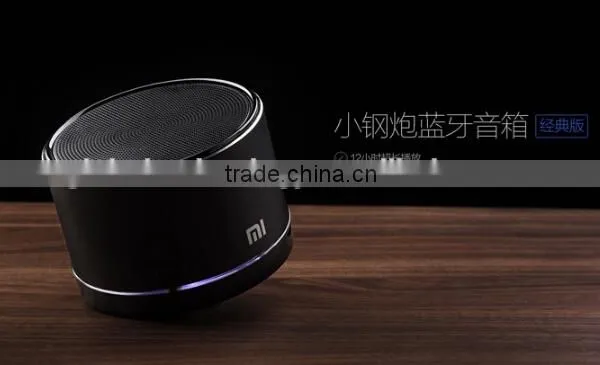 Stock Xiaomi Mi Bluetooth Speaker photo-3