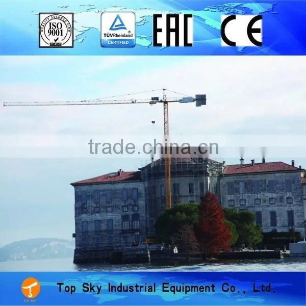 T5013-5(MC80) Topkit Tower Crane photo-2