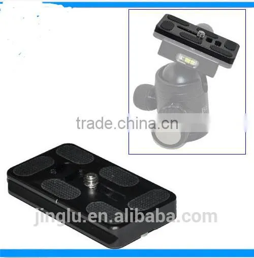 PU-70 Quick Release Plate For Universal Digital Cameras photo-2