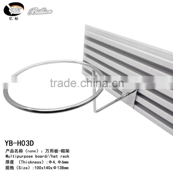 Buy Direct From China Factory Metal Wire Slatwall Hat Rack for Retail Store Display photo-5