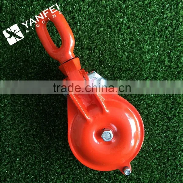 WLL0.5TON Orange Single Snatch Pulley photo-5
