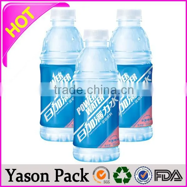 YASON Packing Shrink Sleeves Label photo-6