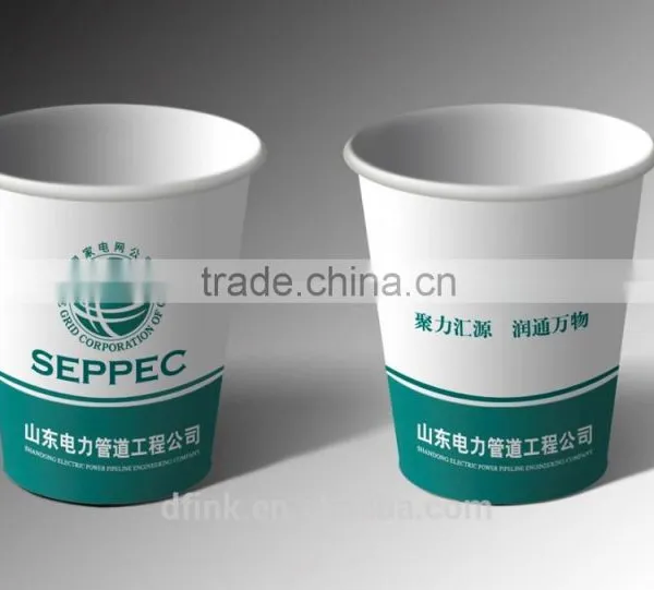 DF WATER BASED INK FOR PAPER CUP