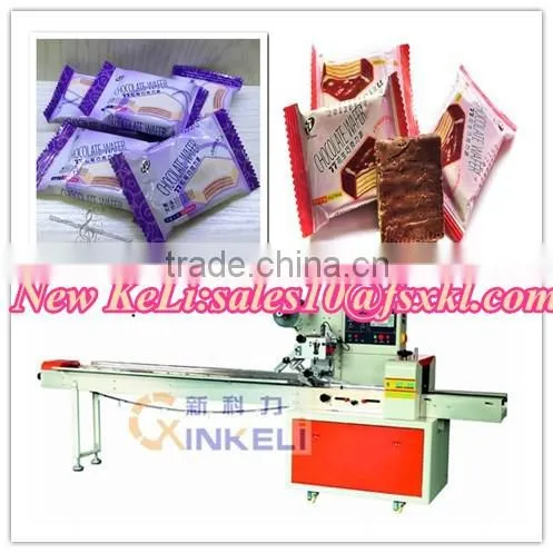 Baked Biscuit Horizontal Packaging Machine photo-3
