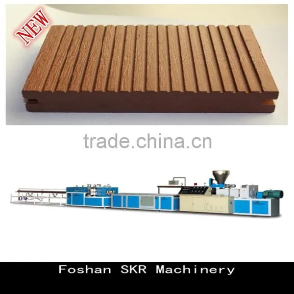 SKR machinery PVC plastic solid wood plate production machine line with groove