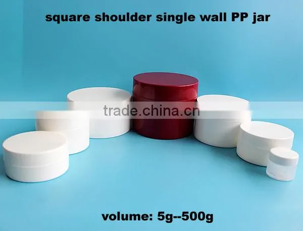Plastic Manufacturing Jars Cosmetics, White Cream PP Jars With Lids photo-2