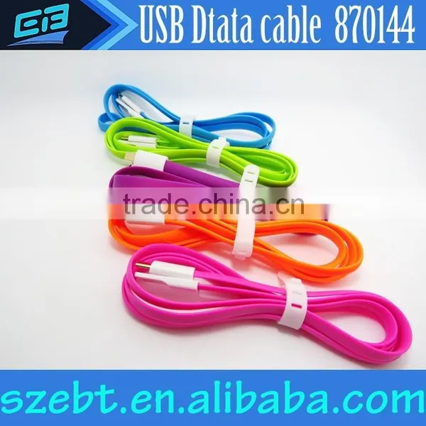 Flat noodle magnetic usb cable for tablet pc