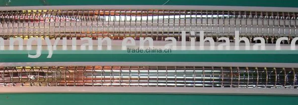 Grille Lamp
