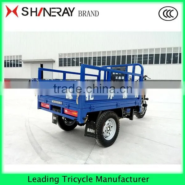 Cheap!!!! China Supplier MOTOR COMMERCIAL TRICYCLE FOR SALE photo-3