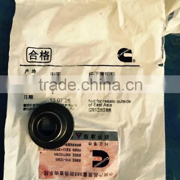 Cummins Diesel Engine Genuine Cummins Parts M11 Spring Retainer 3104151 photo-3