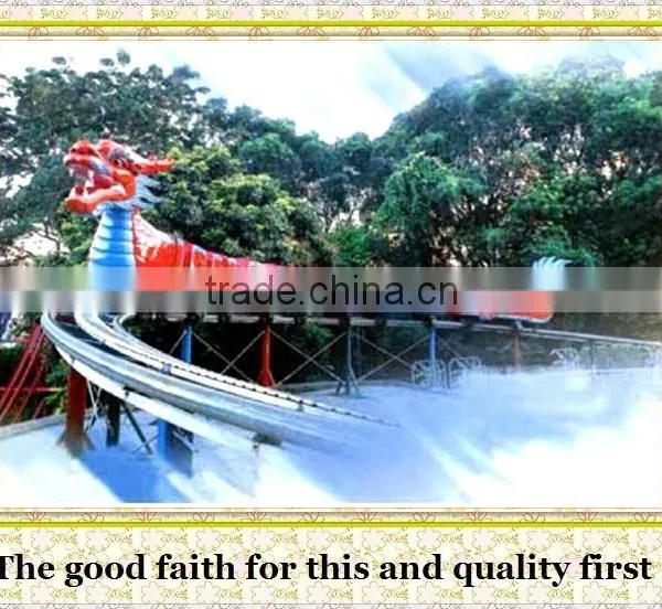 Factory Direct Rides Hot Sale Amusement Rides Roller Coaster Sliding Dragon photo-2