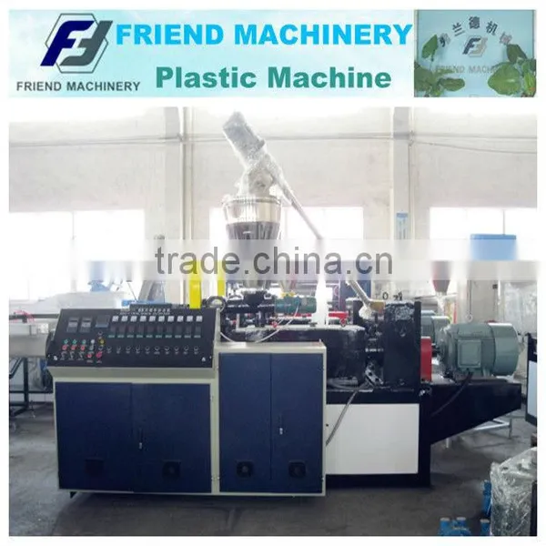 PVC Profile Extrusion Line/ Extruding Line photo-3