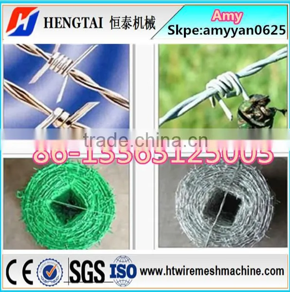 Factory Price Barb Wire Machine /barbed Wire Mesh Making Machine Manufacturers China photo-5