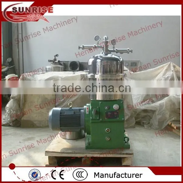 Centrifuge Milk Separator Machine photo-3