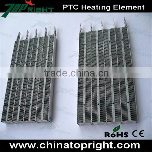 Cabinet Heater Air Conditioner PTC Ceramic Heating Element photo-2