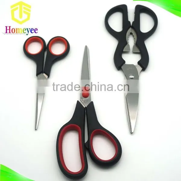 Rubber Handle Durable 3-pc Stainless Steel Household Scissors Set photo-2