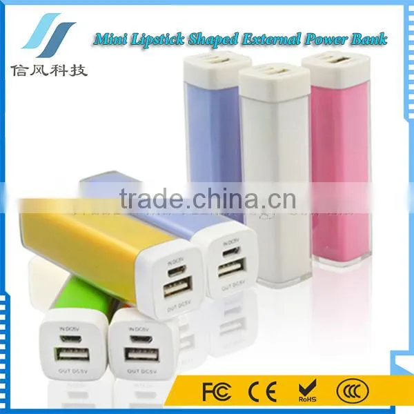 Portable Lipstick Shape Power Bank /Battery Charger 1200mAh for IPhone Tablet PC And USB Devices photo-6