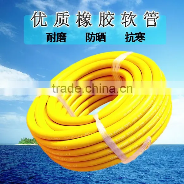 Gas Hose Pvc Hose Air Hose Pvc Tube photo-3