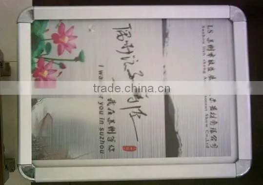 Snap Open Frame
