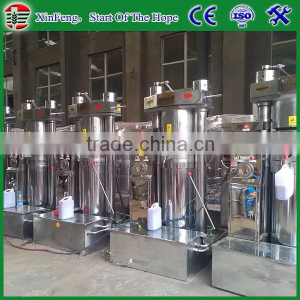 2016Best Market Hydraulic Oil Press Machine With Great Quality photo-2