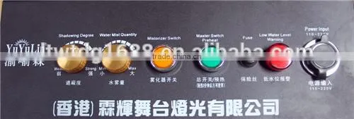 Dmx Control Fogging Machine,stage Effect Fog Machine,Water Spray Machine photo-5