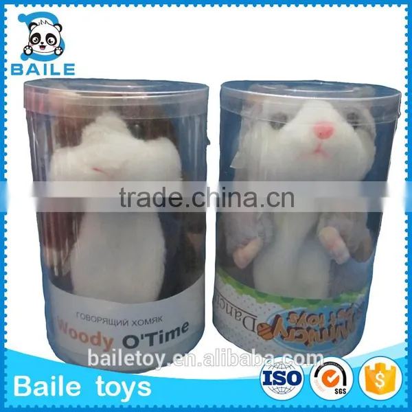 Wholesale Electronic Recording Voice Talking Hamster Plush Toys photo-2