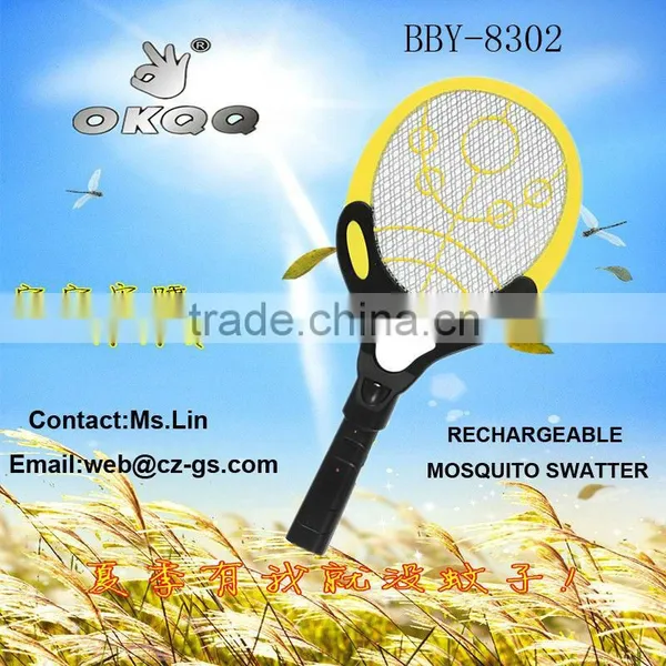 BBY-8302 POWERFUL RECHARGEABLE ELECTRIC MOSQUITO TRAP WITH LED