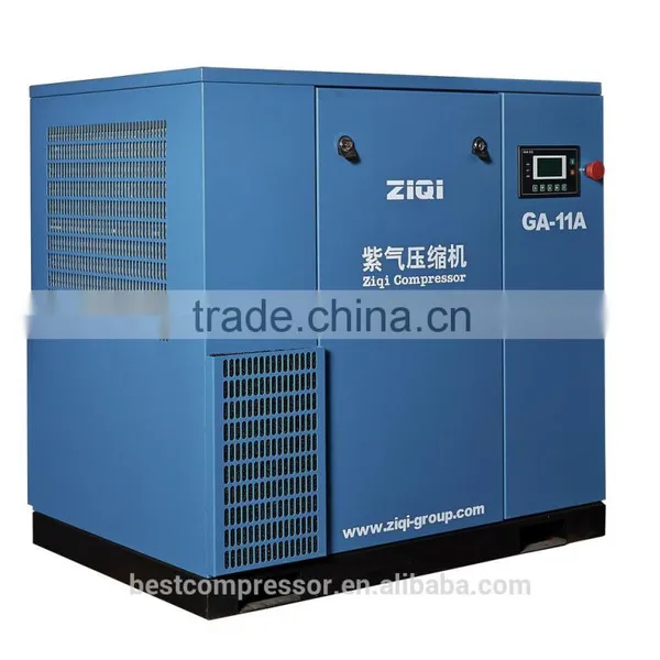 11kw 15hp Price of Air Compressor