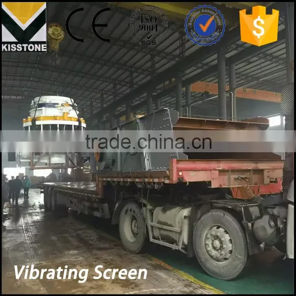 Vibrating screen manufacturers association handbook