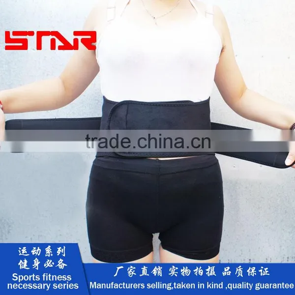 FDA Approved Back Support Belt Lumbar Brace Double Pull Strap Lower Pain Posture Adjustable photo-5