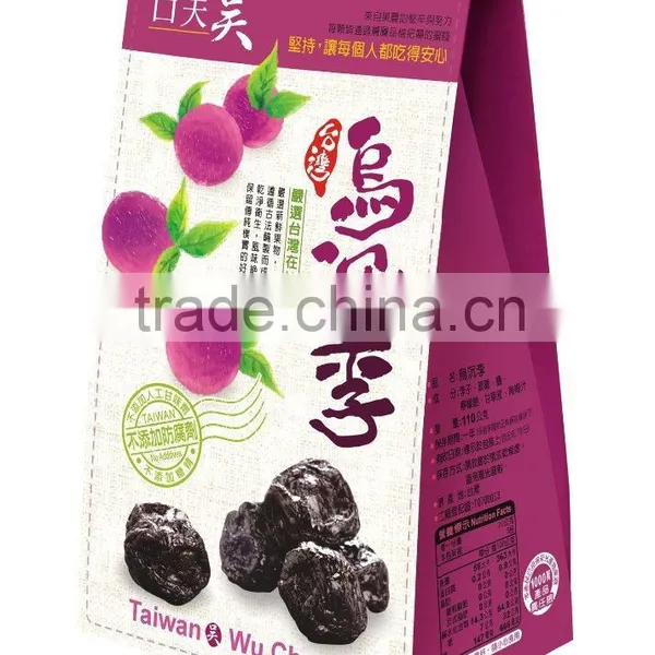 Taiwan Smoked Plum, Juicy Plum, Good for Relieving Tiredness