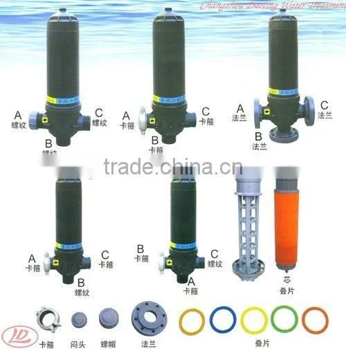 Top Quality Stable Filtering Water Filter Quartz Sand for Swimming Pool Made in China photo-2