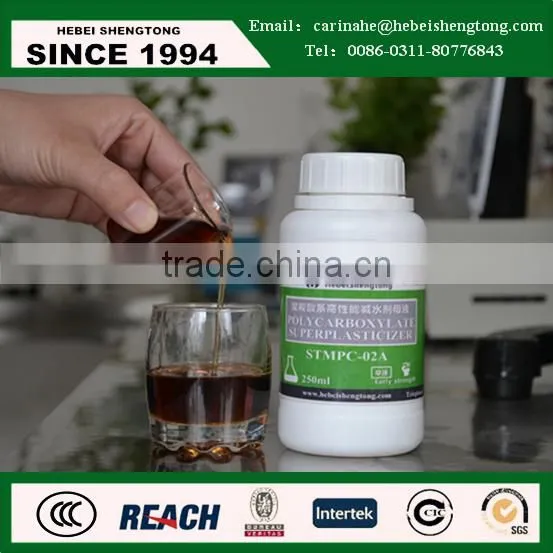 Slow Condensing Liqiud High Range Polycarboxylate Water Reducer photo-6