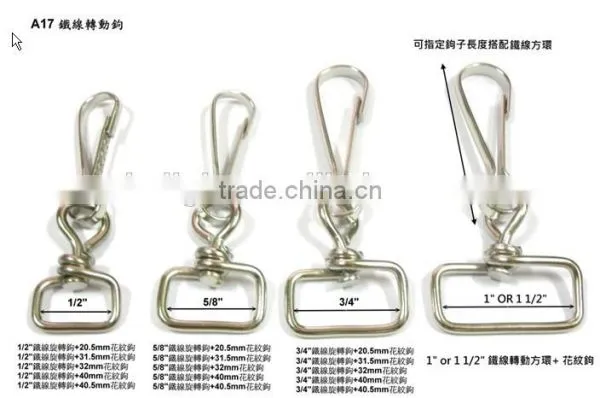 Square key chain