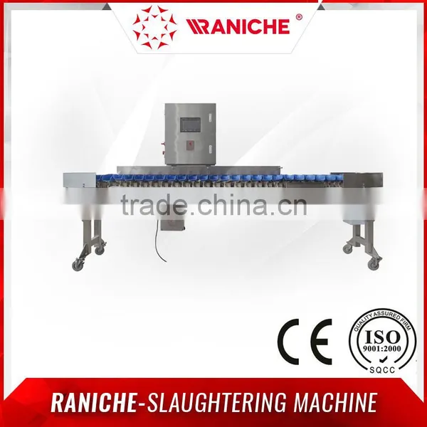 Automatic Food Weight Grader Machine