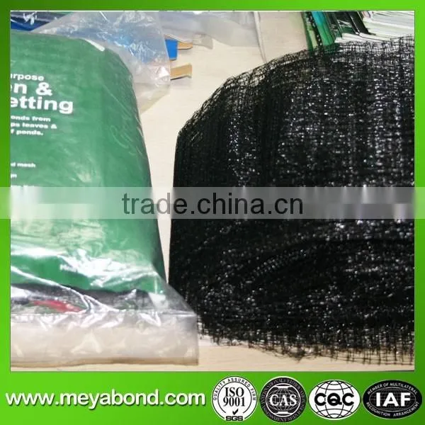 High Quality Climbing Plant Support Net photo-4