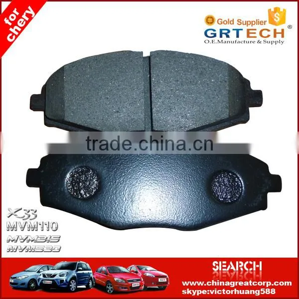 S11-3501080 Auto Parts Wholesale Brake Pads for Chery
