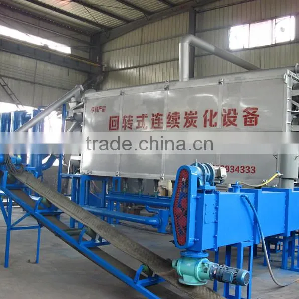 Rotary Carbonization Furnace for Biochar and Hardwood Sawdust photo-2