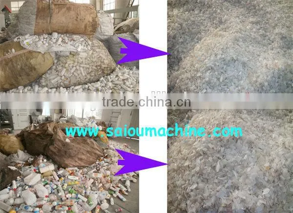 300-2000kg/h Hdpe Milk Bottle Washing Line/pe Pp Bottle Recycling Line photo-5