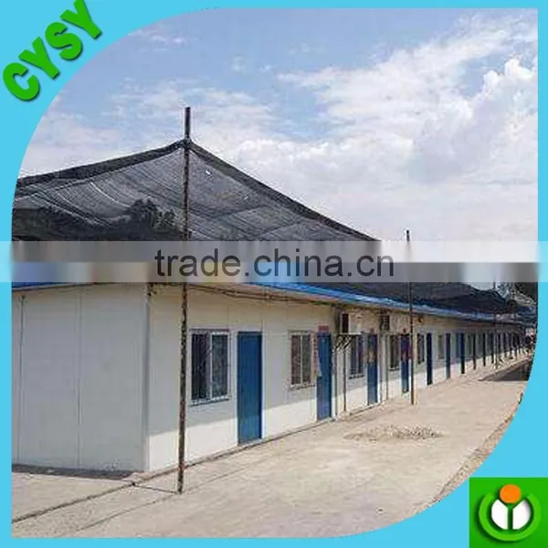 Green Net for Construction Use Safety Net Price photo-2