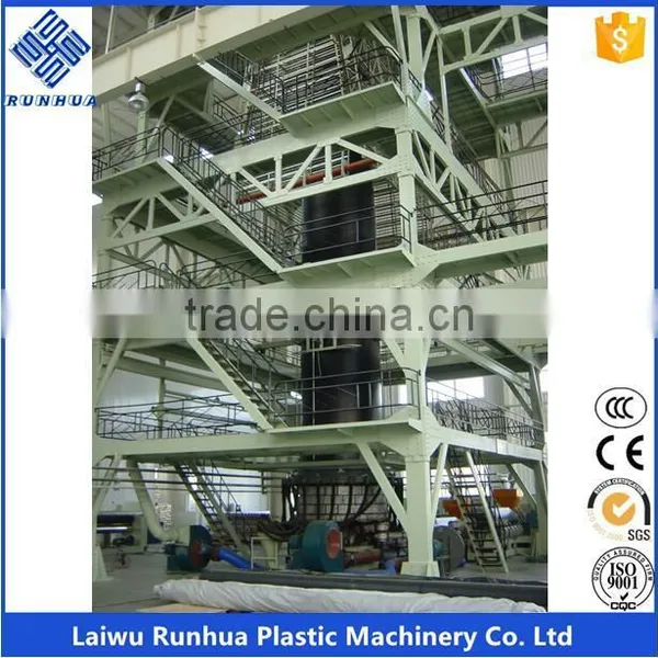 3 Layer 8m 2mm Pond Liner Hdpe Geomembrane Machine photo-3
