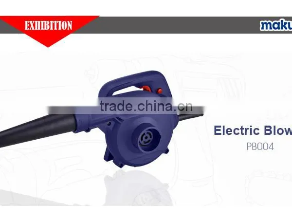 MAKUTE 3.2(m3/s) Electric Blower PB005 photo-3