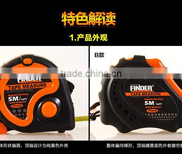 tape measure