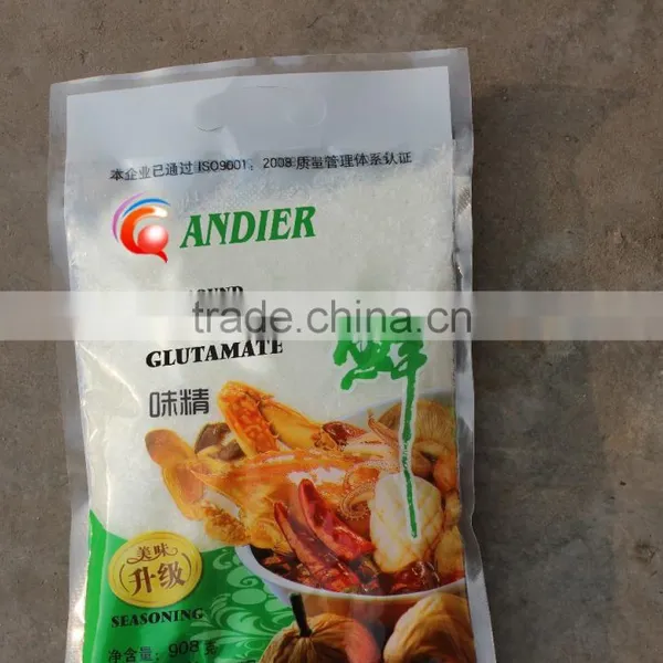 80mesh 99% Monosodium Glutamate , OEM Service 80%~99% Monosodium Gultamate Powder,MSG photo-3