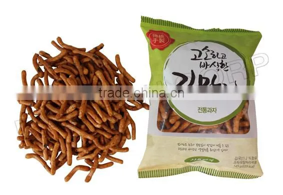 Seaweed Snack