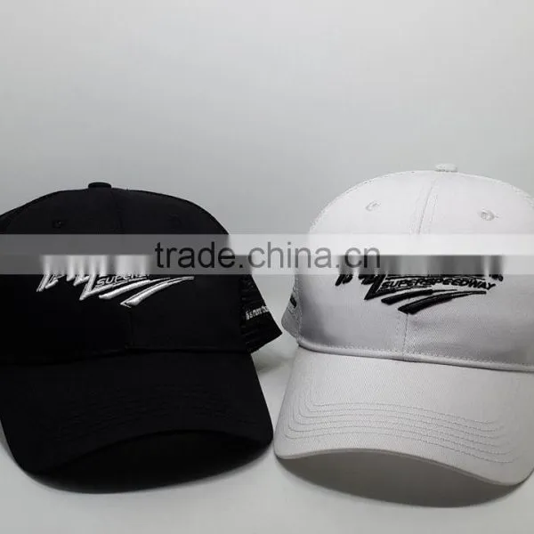 Trucker Hat and Cap With Mesh Fabric photo-3