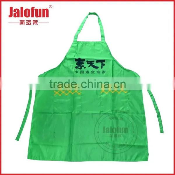 Cheap Promotion Custom Advertising Printed Disposable Apron photo-2