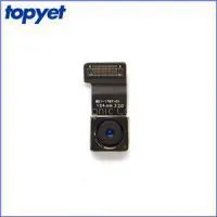 IPhone 5c Rear Facing Camera