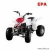 200cc EPA / DOT ATV (TPATV200-LCDW-2)