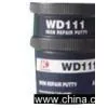 Sell WD111 Iron Repair Putty